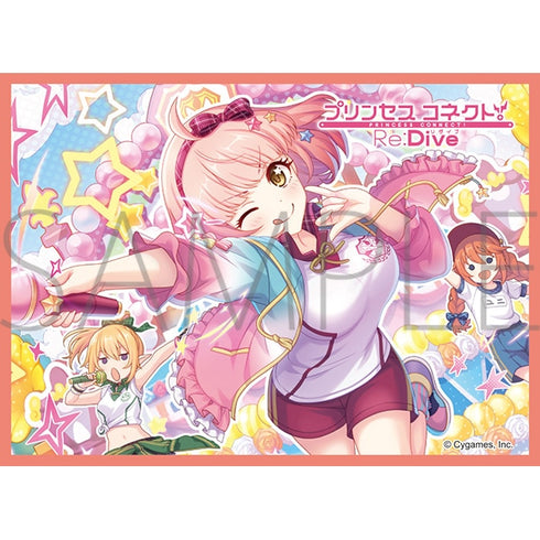 『プリンセスコネクト!Re:Dive』きゃらスリーブコレクション マットシリーズ チエル(聖学祭)(No.MT1821)
